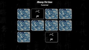 screenshot of Memory-Pair Game