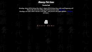 screenshot of Memory-Pair Game